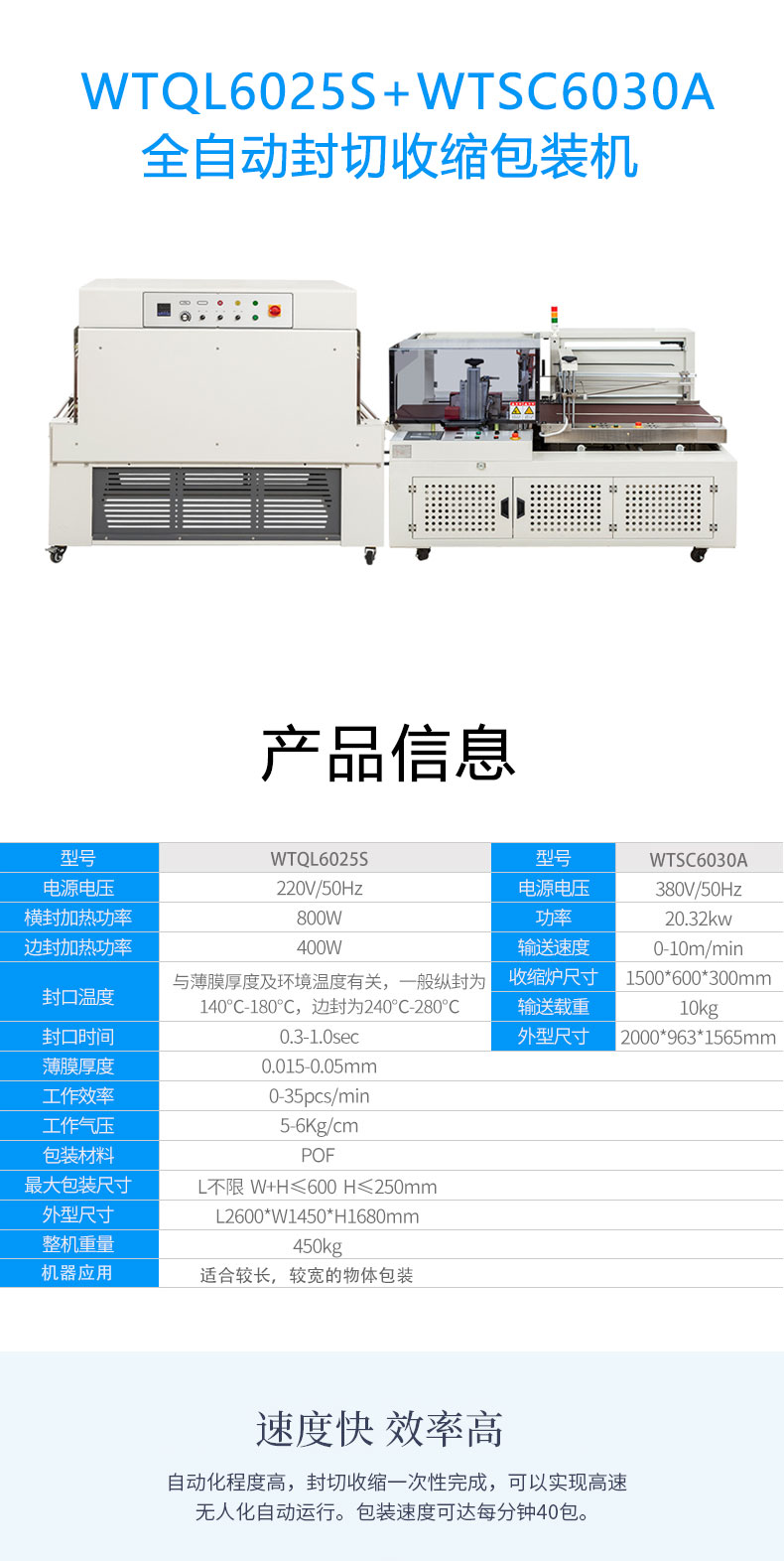 详情页_01.jpg