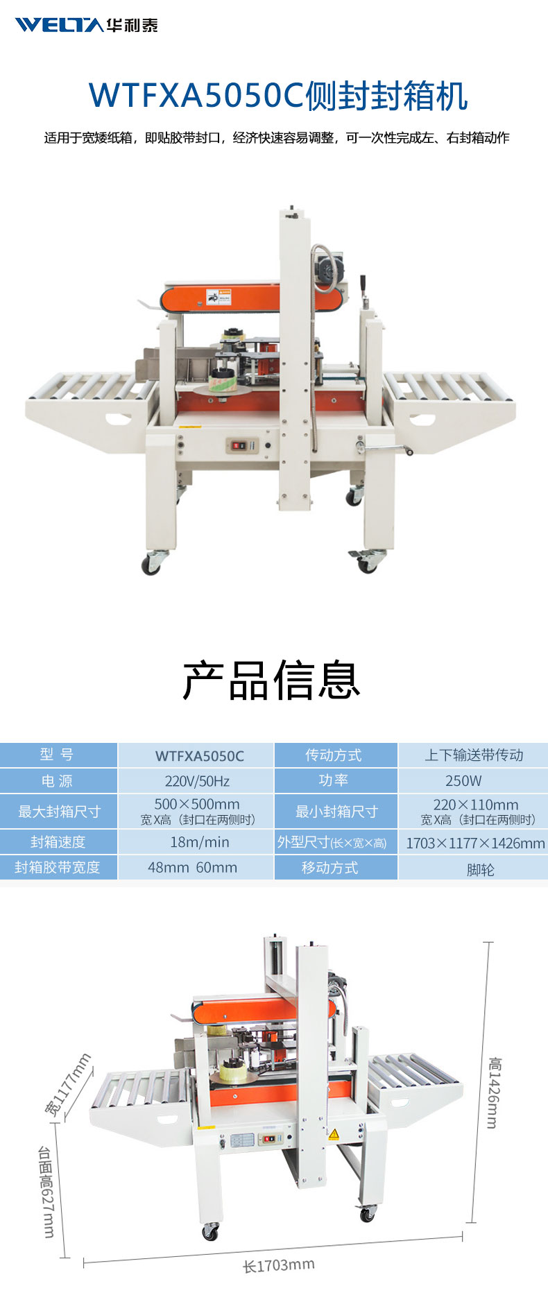 详情页_01.jpg