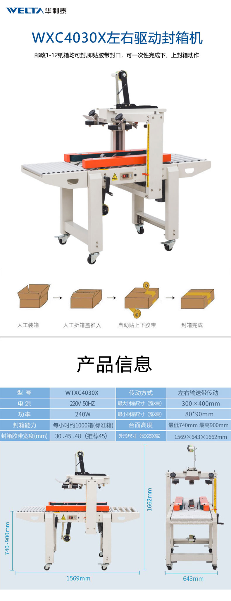 详情页_01.jpg