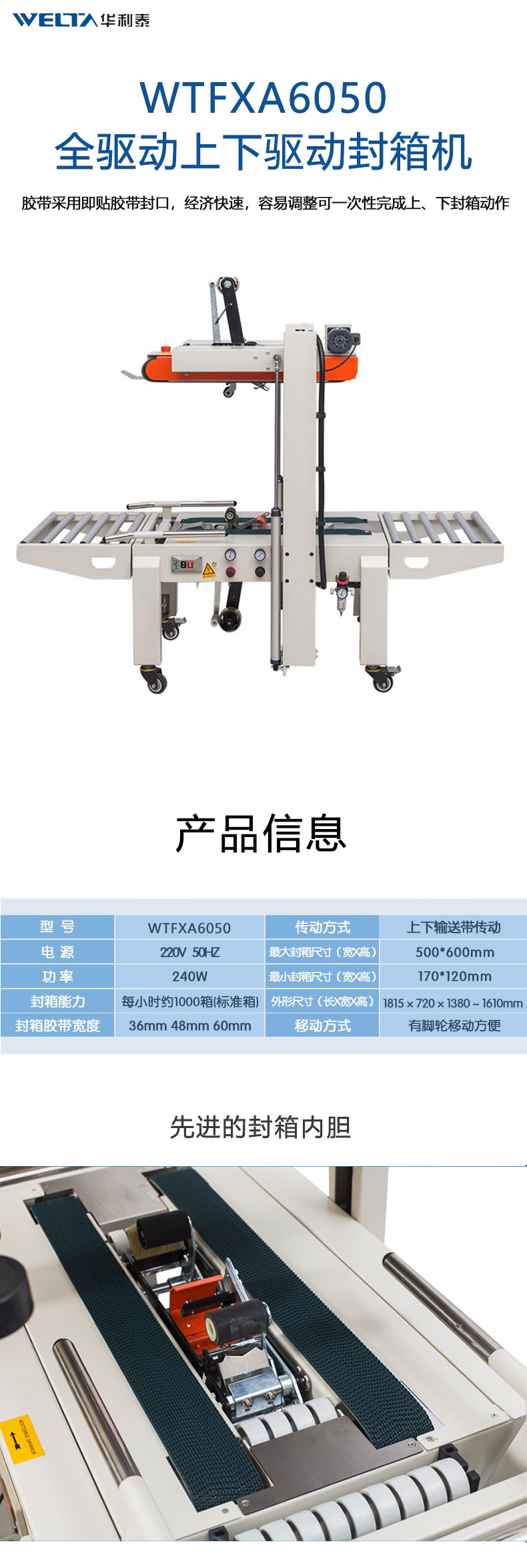 详情页_01.jpg