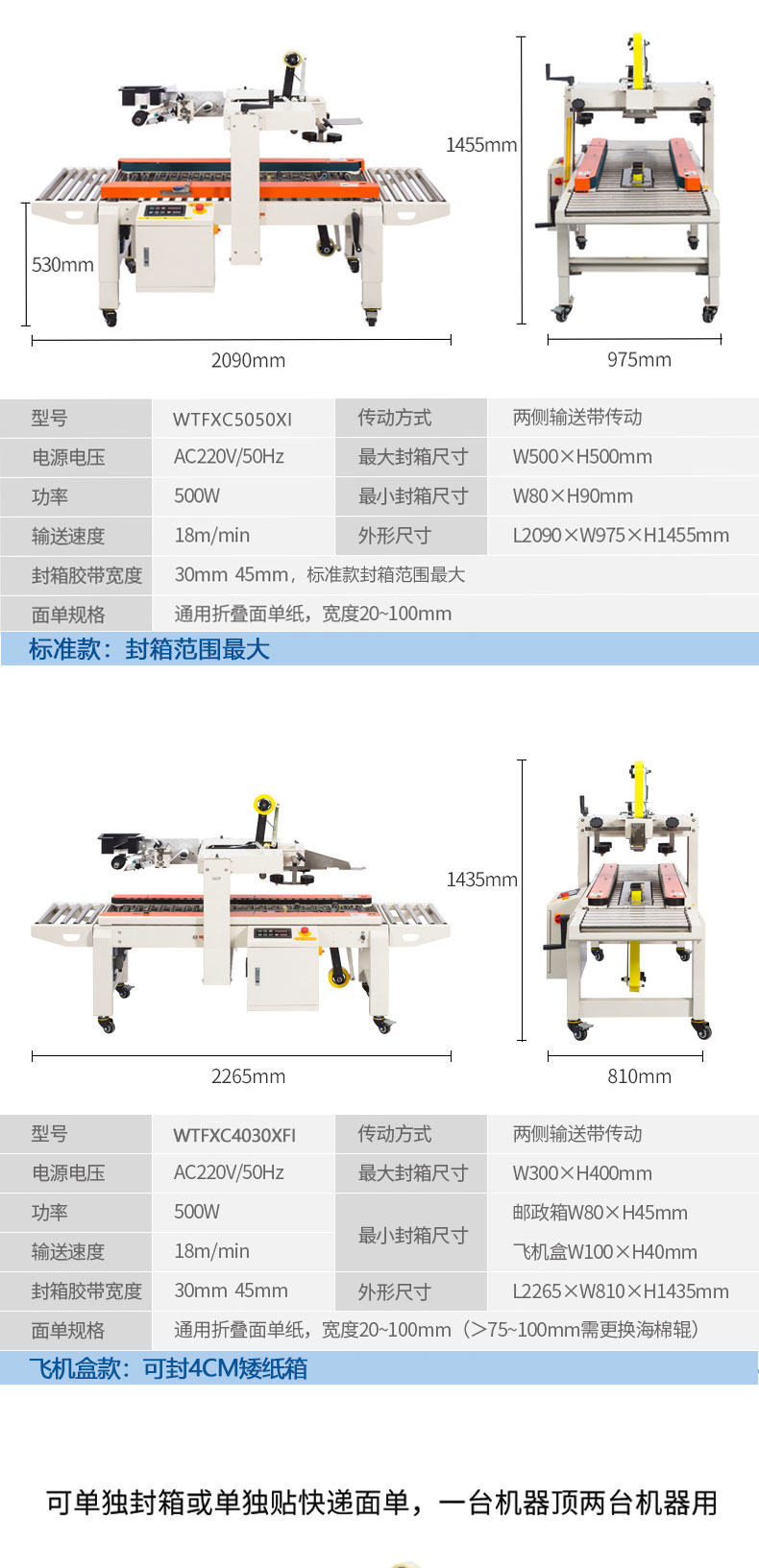 详情页_02.jpg