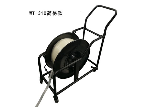 WT-310中纤带带盘车及配套产品